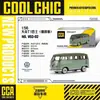 Cai Po CCA1/64 Serie Che Cool Todo Aleación Edición Fina Mini coche deportivo Amortiguador de Choque de Bolsillo Match Juguete para Niños