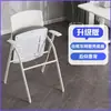 Silla Plegable de Entrenamiento con Mesa, Diseño Moderno y Sencillo, Silla de Conferencia Reclinable con Ruedas, Móvil