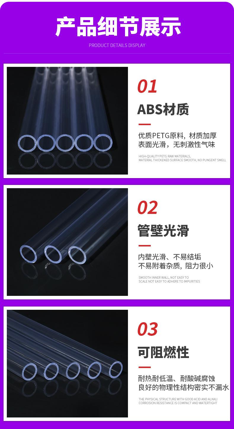 22详情_05.jpg