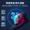 Adequado para Capa Protetora de Teclado Bluetooth para Lenovo Yoga Pad Pro 12,7 polegadas Ldea Tab Pro Teclado Bluetooth