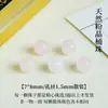 Ágata Natural Pedras Soltas Cristal Jade Jadeíta Contas Cilíndricas Acessórios para Joias diy Pulseira de Pulso Contas Venda por Atacado