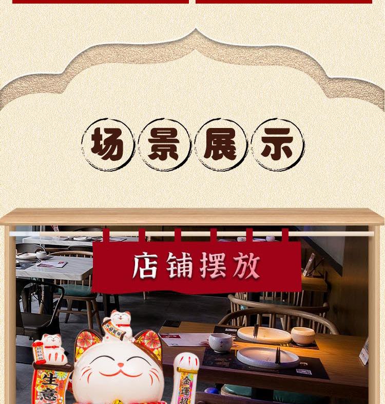 15寸详情页_11.jpg
