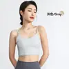 Sujetador tipo camisola de estilo simple para bustos grandes para que parezcan más pequeños, Chaleco deportivo a prueba de impactos para mujer, Moldeador de pecho plano, Herramienta mágica para pecho plano para primavera