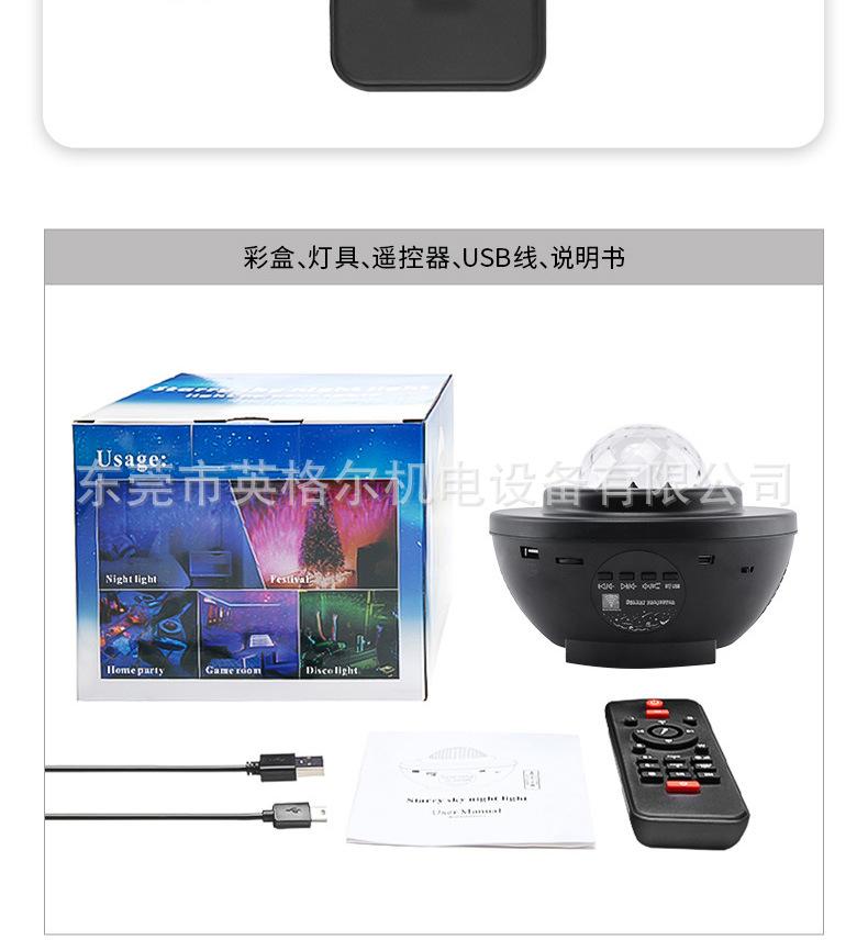 小罩子低配_05