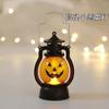 Lámpara de calabaza portátil de Halloween, lámpara de vela electrónica LED, accesorios de decoración para fiestas, lámpara de ambiente, adornos, suministro al por mayor