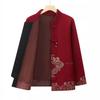 Ropa Nueva de Otoño para Abuelas de Mediana Edad y Mayores Abrigo Festivo Top de Boda Primavera y Otoño para Mamá Ropa Estilo Occidental para Suegra