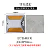 Luz Reflectante de Aluminio Fundido para Tachas Viales Marcador Vial Elevado Solar Tacha Vial de Plástico Marcador de Contorno de Acero Total de Una y Doble Cara