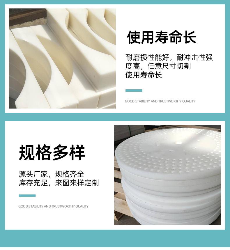 详情_16.jpg