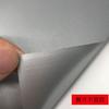 Película de hielo, película plateada, portátil, carcasa verde, pegatina protectora para computadora, carcasa, película protectora, carcasa, cuerpo de 17 pulgadas
