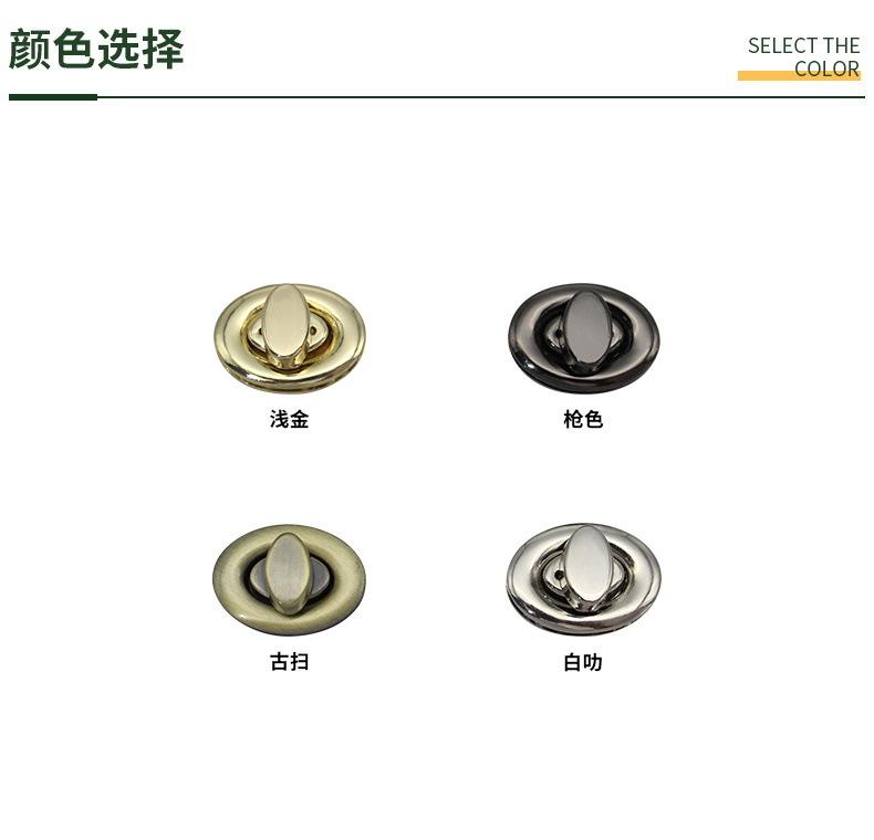 颜色790.JPG