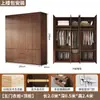 Guarda-roupa para uso doméstico no quarto, feito de madeira maciça, moderno e simples, guarda-roupa grande de quatro portas, adequado para apartamentos de aluguel, armário de armazenamento de roupas
