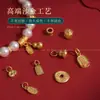 Accesorios de Colgantes Chapados en Oro de Año Nuevo para Atraer Riqueza y Fortuna, Materiales para Colgantes Individuales de Pulsera y Collar DIY Hechos a Mano, Separadores de Cuentas
