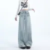 Jeans de Pierna Ancha Azul Oscuro 2024 Nuevos para Mujer Primavera y Otoño Cintura Alta Sueltos Pantalones Rectos Forrados de Polar Otoño e Invierno