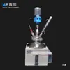 Misturador Cantilever de Laboratório Aparelho de Destilação XFY-2000 5000ml Bico de Reação Aberto Frasco de Destilação