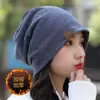 Touca Pulôver Sf Touca de Inverno Tendência Versátil Slouchy Gorro Estilo Preguiçoso de Inverno Feminino Touca de Tricô Casual Unissex