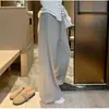 Pantalones anchos de rayas en gris oscuro de textura fina estilo coreano para mujer, con cintura elástica ajustable con cordón, corte holgado, caída fluida y diseño casual hasta el suelo para otoño e invierno