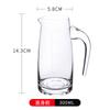 Dispensador de vino pequeño de cristal de estilo europeo para el hogar con escala, vino extranjero, vino blanco, decantador de vino, jarra atada, juego de vino