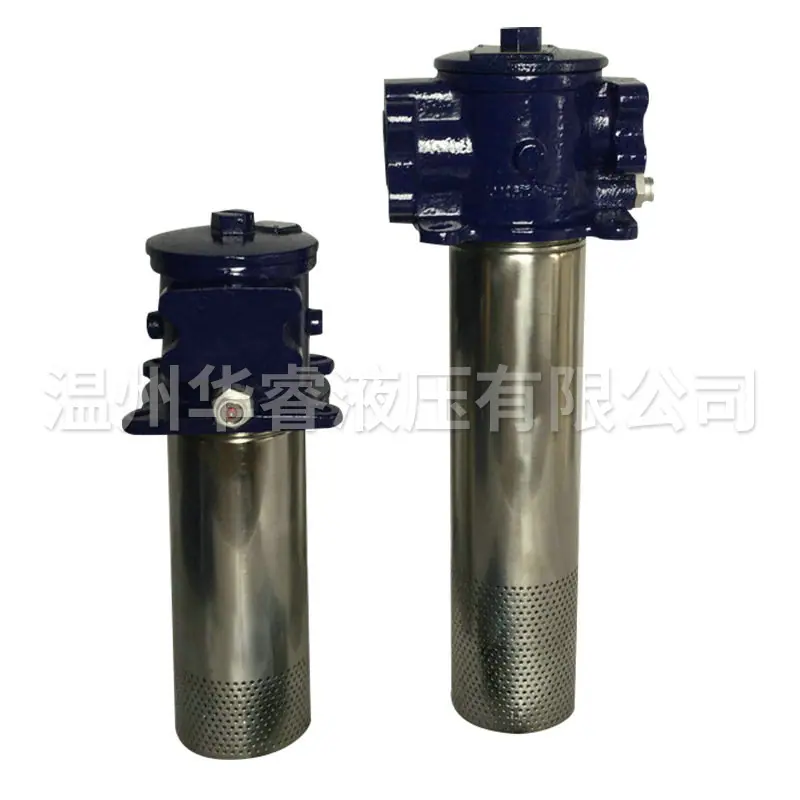 双筒油站过滤器立式双筒油站过滤器不锈钢双筒油站过滤器5