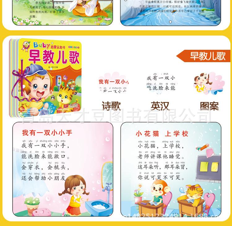 璇︽儏椤礯14