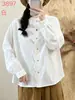 Camisa de Manga Larga para Mujer 26 Colección Otoño con Adorno de Encaje, Nueva Camisa Holgada Estilo Universitario