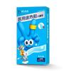 Parche Antipirético Haishi Hainuo para Niños y Adultos, Empaquetado Individualmente Parche Refrescante Físico para Bebés, Parche Antipirético, Médico