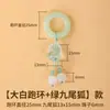 Exquisitos Accesorios de Anillo de Cristal para Correr con Agujeros Grandes y Pequeños, Colgantes de Gota de Cuentas, Pulseras de Bricolaje, Pulseras, Accesorios, Accesorios Pequeños