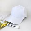 Boné de primavera e verão para mulheres de estilo coreano com letras bordadas Casual Student Fashion Cyber Celebrity Face Covering Boné de beisebol Variedade