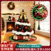 Falda para árbol de Navidad, falda redonda para base de árbol de decoración navideña, falda para árbol de tela con diseño de Papá Noel y muñeco de nieve, 120 cm de diámetro