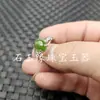 Huevo de jaspe de Taiwán anillo de jade superficie anillo verde espinaca boca abierta anillo masculino y femenino Yang Huevo de jaspe de Taiwán anillo de jade superficie