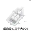 Molde de Silicone para Vela Aromática de Resina DIY Papoula, Gesso, Cimento, Casa em Forma de Coração, Molde de Vela de Páscoa