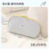 Bolsa de Almacenamiento para Ropa Interior, Bolsa de Almacenamiento de Viaje para Ropa Íntima, Organizador de Sujetadores, Ropa Interior, Calcetines, Portátil y Ultraligero