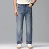 Jeans Masculino Novo Elástico Solto Reto Primavera/Verão 2026 Calças Casuais Masculinas Tendência Slim Fit