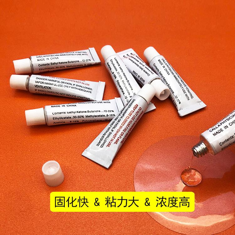 印刷主33