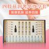 Set de modelado para salón de belleza, aceite esencial para masaje corporal, Tongluo, meridiano, Huoluo, aceite para raspar, aceite esencial para la fiebre de espalda.