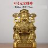 Lingote de latón Dios de la Riqueza decoración cornucopia Dios de la Riqueza alta foto Dios de la Riqueza manualidades para el hogar adoración decoración