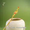 Horquilla de fénix Xiangyun de estilo nacional chino Shajin de larga data, horquilla de fénix, accesorios para el cabello de ropa china antigua