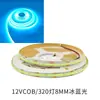 Tira de luz LED COB de 24V, 12V de alto brillo, 8MM, luz roja, luz verde, luz azul, luz dorada, luz rosa, luz morada, luz azul hielo