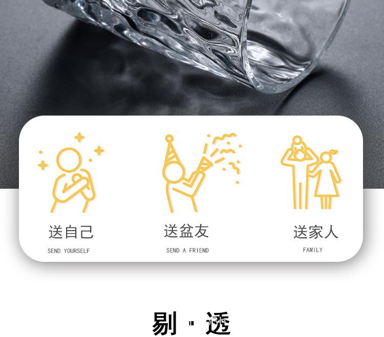 木桩杯_07.jpg