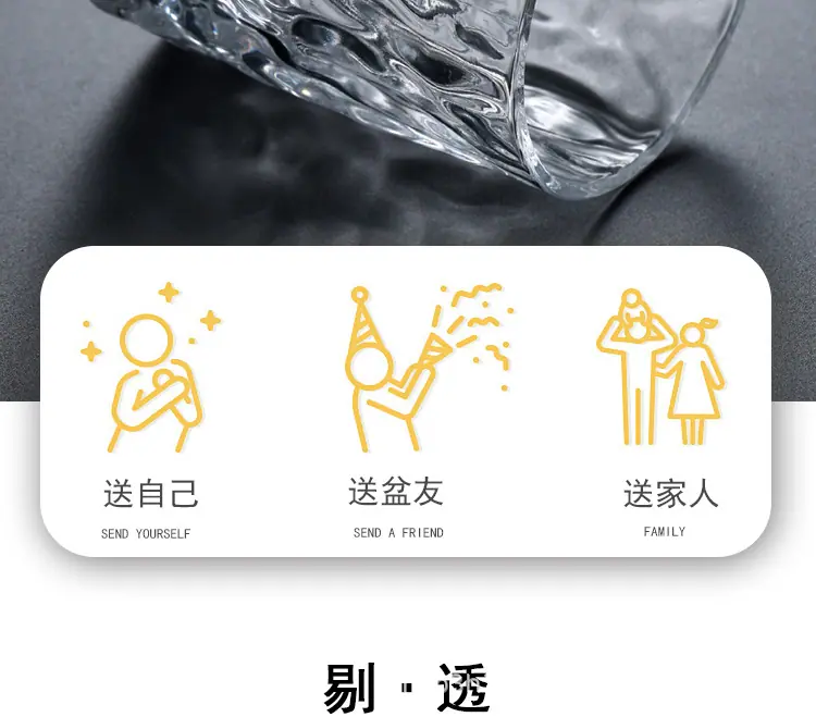 木桩杯_07.jpg