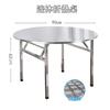 Mesa Redonda Rotativa Grossa de Aço Inoxidável, Mesa Rotativa Dobrável, Mesa Redonda Grande para Barraca de Lanches Noturnos para Churrasco, Mesa de Refeição para Cantina