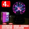 Lámpara Mágica Bola de Plasma Bola Electrostática Bola Luminosa Bola de Rayos Mágicos Bola de Luz Eléctrica Lámpara de Exterior Lámpara de Iones