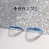 Anillo de Pareja Estrella Azul para Hombres y Mujeres Un Par de Anillos Abiertos Pequeños Frescos de Moda Anillo de Pareja Sueño de una Noche de Verano