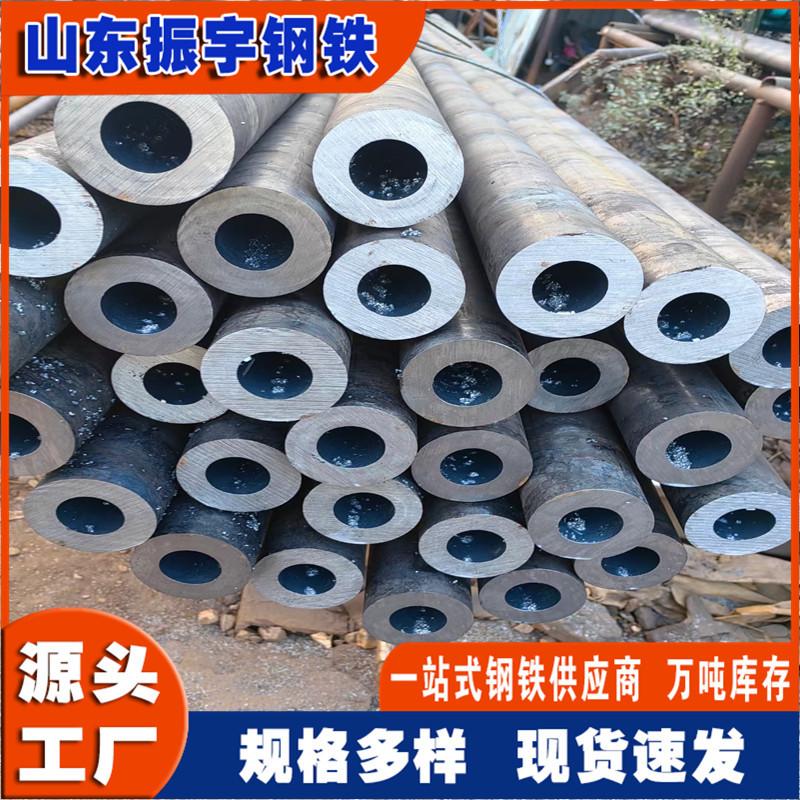 微信图片_20240126175341.jpg