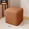 Banqueta pequena de madeira maciça banqueta para trocar de sapato doméstica banquinho para os pés de sofá de sala de estar mesa de centro banquinho baixo pequeno banqueta estofada resistente e durável