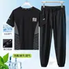 Traje Deportivo Ice-Sense de Secado Rápido para Hombre, Verano Delgado, para Correr, Fitness, Alta Elasticidad, Malla de Hielo para Hombre, Pantalones Cortos de Manga Corta