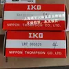 Vendas de Zhejiang Japão Rolamento de rolos de agulha IKO TAF354520 TAF304020 e outros em estoque