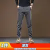 Pantalones Casuales de Verano de Gama Alta para Hombre, Corte Delgado, Modernos, Lujo Ligero, Elásticos, Versátiles, Pantalones Rectos Frescos