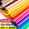 Papel de Esponja de Colores de 2 mm Engrosado Árbol de Navidad Hecho a Mano Lazo Tamaño de Hoja Grande Papel de Esponja EVA Niños de Jardín de Infancia