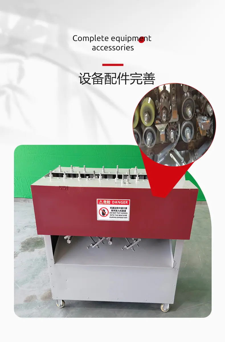 竹丝成型机高产能竹子拉丝机