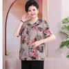 Traje de manga corta de verano para personas de mediana edad y mayores para mujer, talla grande, holgado, para madres gorditas, camiseta de dos piezas, estilo nuevo